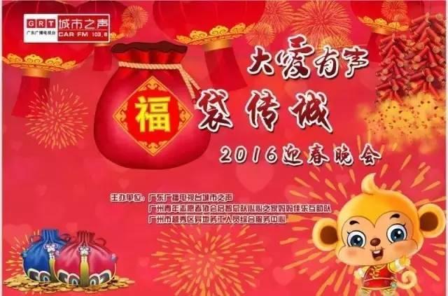 31日嫁女喜庆日，献上最新婚联祈愿美好