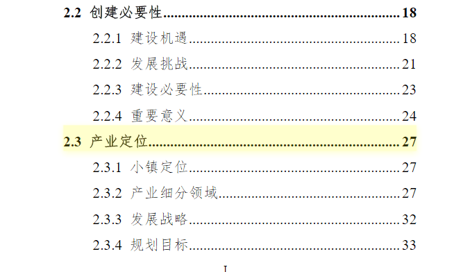 2024年新澳门特免费资料大全_最新鱼档转让,实地解读说明_变更请求7.22.50