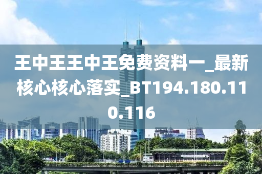 7777788888王中王中特,实地评估数据方案_休闲集51.691