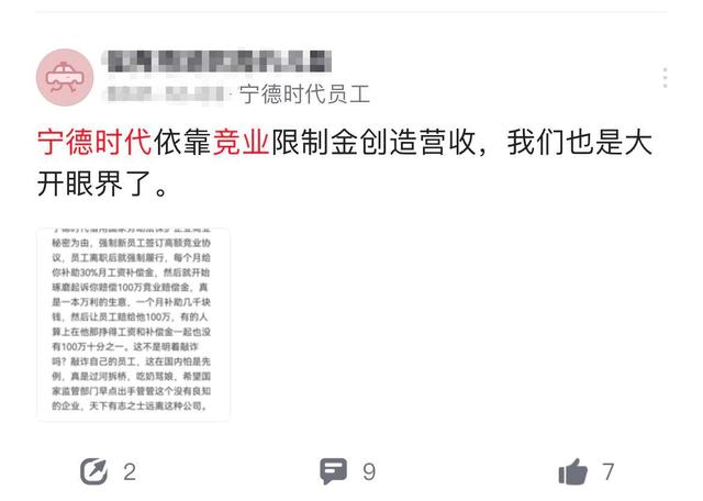 今晚澳门三肖三码开一码】,精细化解读说明_完整款24.791