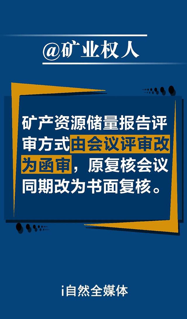 海南新落户政策下的自然探索之旅，追寻内心宁静与欢笑