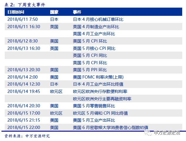 2024澳门特马今晚开奖07期,高效转化计划策略_宣传集62.461