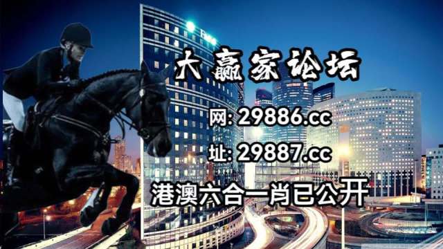 2024年11月5日 第94页