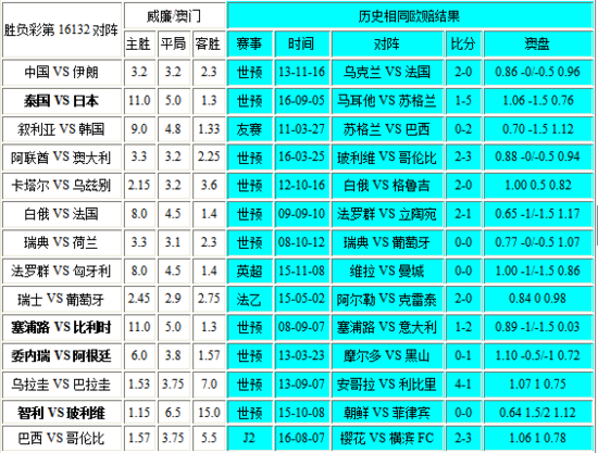 2024年11月6日 第91页