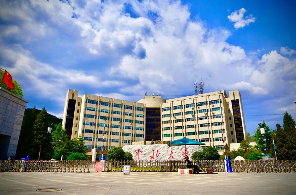 电子科技大学最新排名与校园自然美景，寻找内心的宁静与平和之旅