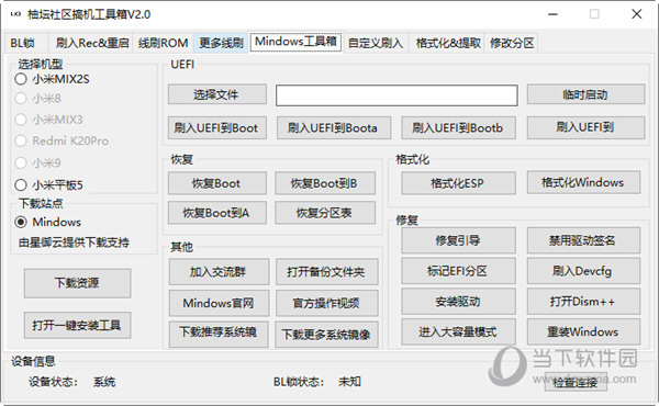 2024管家婆一码一肖信息，热门解读汇总_旗舰版qmu541.4