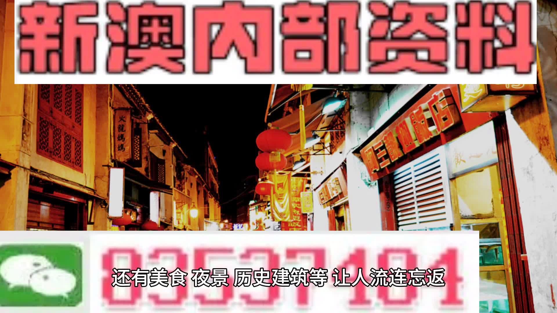 花开无言 第14页