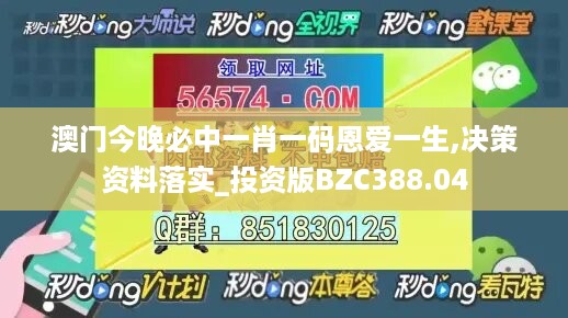 浅笑轻吟梦一曲 第5页